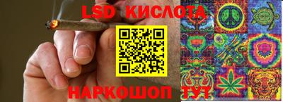МДМА Волгодонск