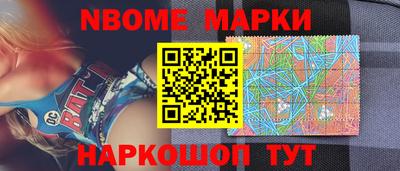 мефедрон VHQ Бузулук