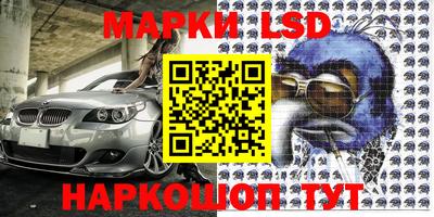 скорость mdpv Будённовск