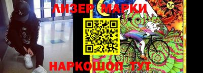 мефедрон VHQ Бузулук