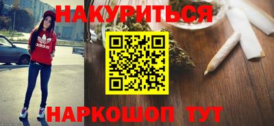 скорость mdpv Будённовск