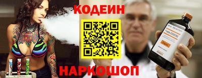 амф Волжский