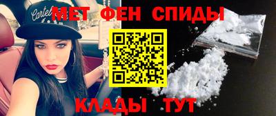 дмт Волжск