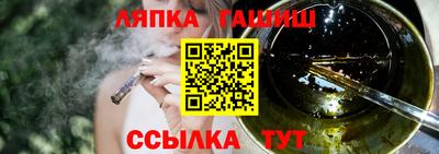 амф Волжский