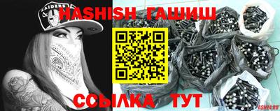 мефедрон VHQ Бузулук