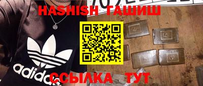скорость mdpv Будённовск
