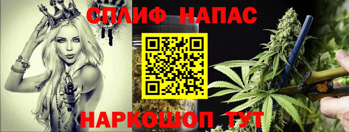 Шишки марихуана конопля Рыбинск